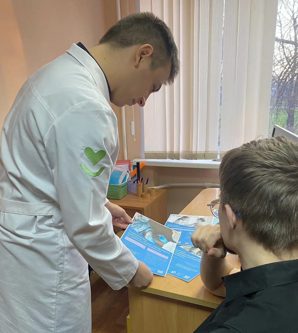 Вакцинация — эффективный способ борьбы с инфекцией